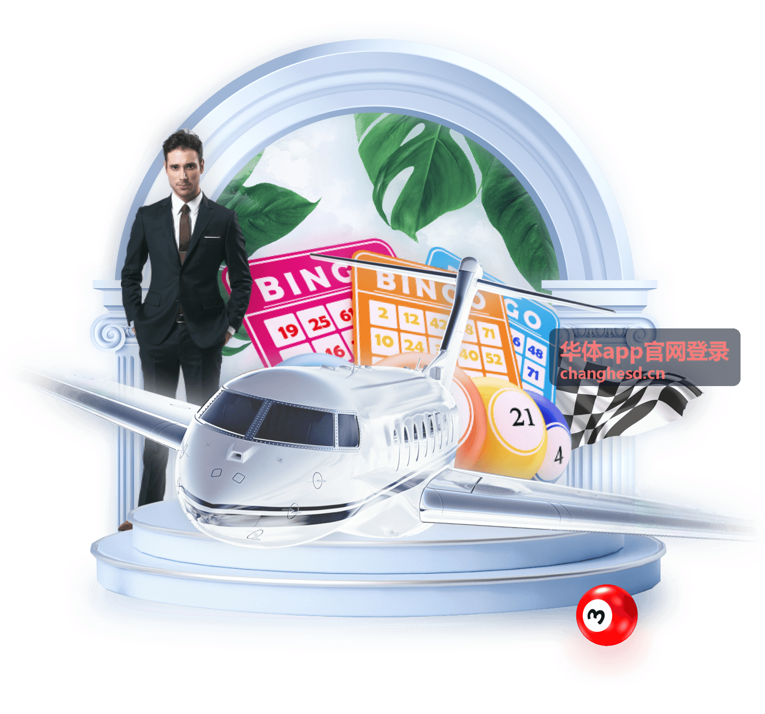 田径项目内容片库封面